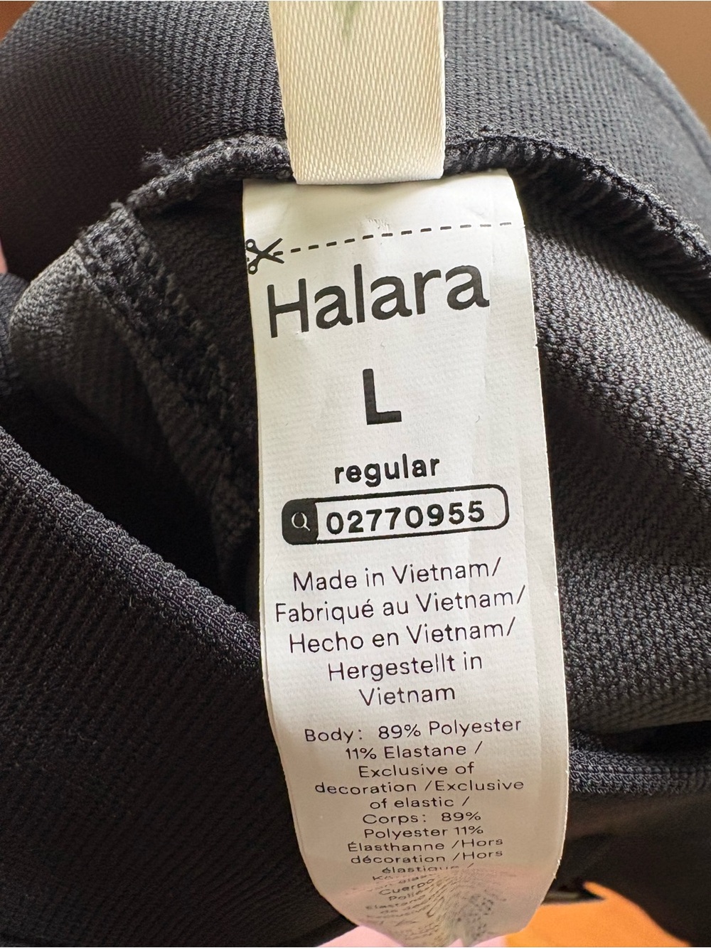 NWT Halara Microwaffle pants - Picture 3 of 6